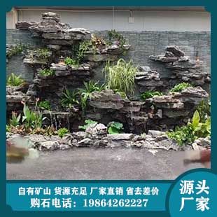 英德石 自然天成的景觀藝術，締造山水詩意