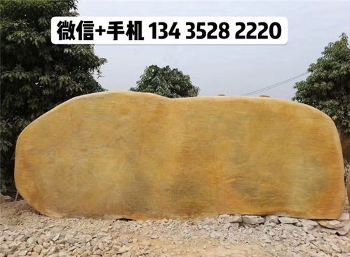 江西公園招牌石、南昌景觀石與假山石 大型園林石的藝術與商業價值