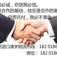 貨物檢驗代理服務(wù) 國際貿(mào)易中的質(zhì)量守護者與風(fēng)險防火墻