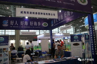 合肥漁博會(huì)盛大開幕 近500家企業(yè)云集，行業(yè)盛會(huì)亮點(diǎn)頻現(xiàn)，配套活動(dòng)賦能畜牧漁業(yè)飼料銷售